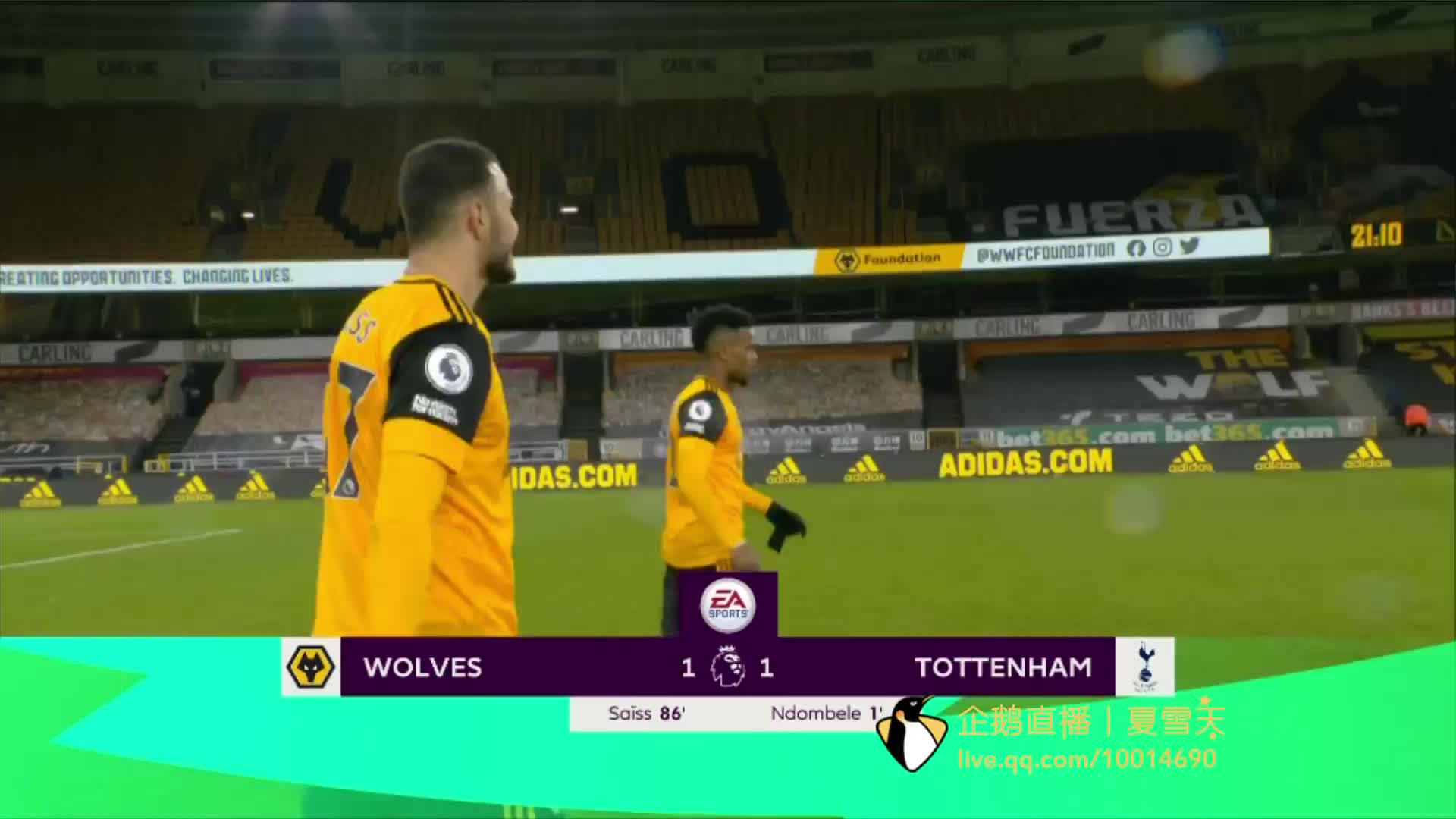 少年足球训 少年足球训